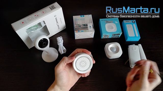 Видеообзор комплекта умная охрана и видеонаблюдение Ps Link PS 1206 смотреть онлайн