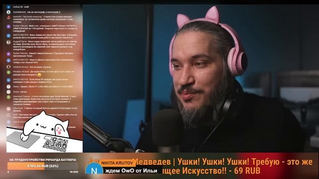 [Стрим] Страшная Тайна Александра Медведева | Беззеркалки против Айфона | Собираем ЮТУБ студию. смотреть онлайн