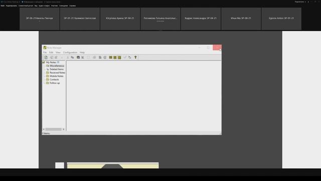 2021 09 07 Матанализ #1 | Пределы смотреть онлайн
