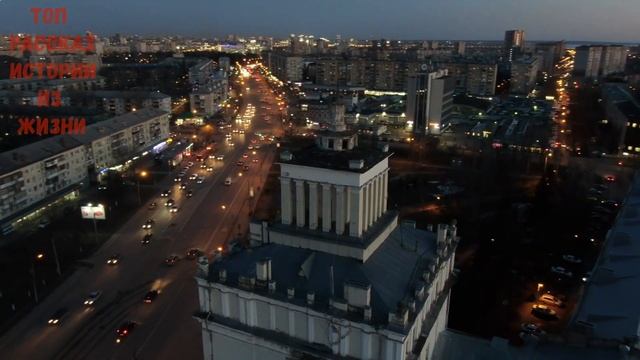 История из жизни /Женился на своей няне смотреть онлайн