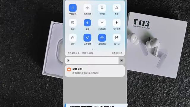 Hishell Real Time Wireless Translation Earbuds Y113 смотреть онлайн