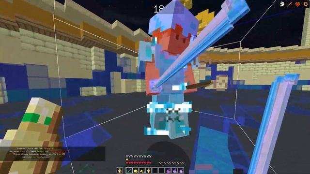 НОВЫЕ ХИТБОКСЫ НА ВЕРСИЮ 1.12.2 NEW HITBOX 1.12.2 МАЙНКРАФТ смотреть онлайн