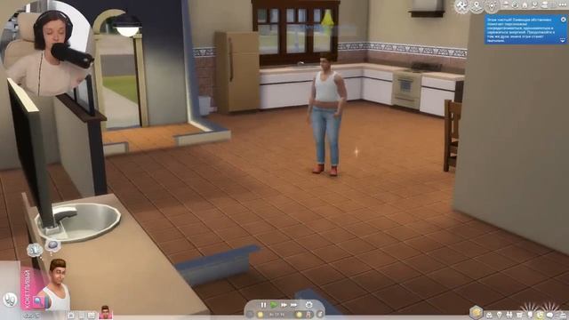ПЕРВЫЙ РАЗ ИГРАЮ В SIMS 4 смотреть онлайн