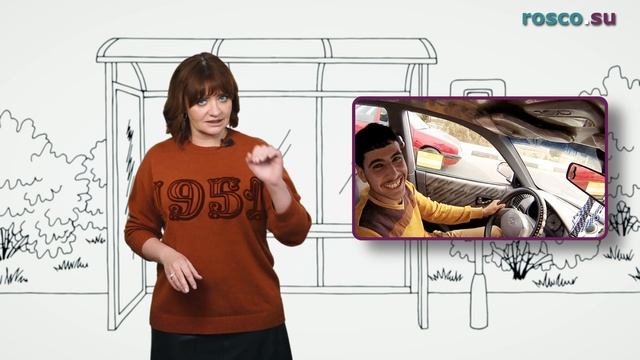 Учебник Ремонта