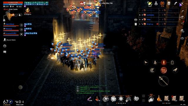 RedRise vs Domination. Bartz03. Domination теряет замок за замком. Линия превращается в пунктир. смотреть онлайн