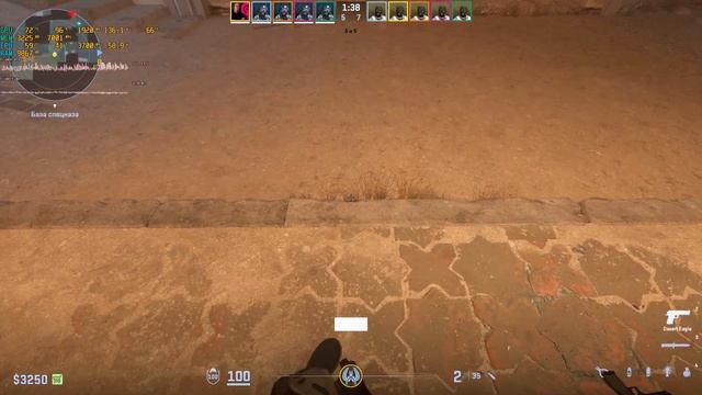 Ryzen 1600x ,rtx 2060 6gb test cs2 | Тест кс2 (Ultra settings|ультра настройки) смотреть онлайн