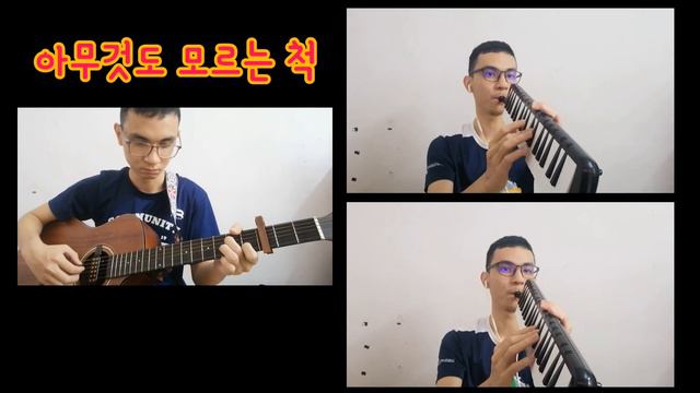 TWICE - Cry for Me (Cover by Englandson) смотреть онлайн