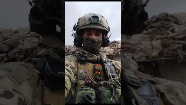 СВОи на всех направлениях смотреть онлайн