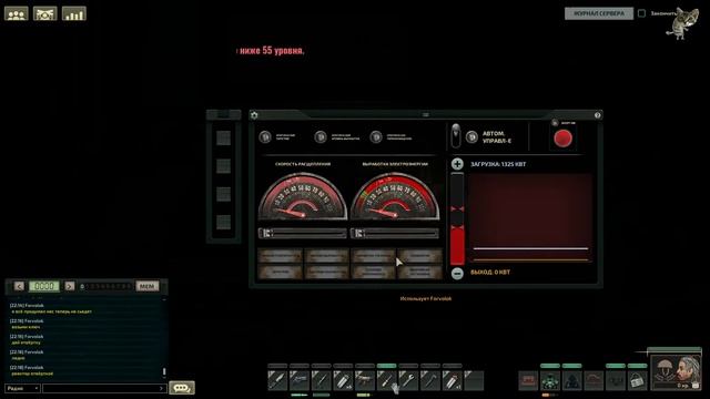 Barotrauma 2023 Новое обновление. Кампании #barotrauma #update #game смотреть онлайн