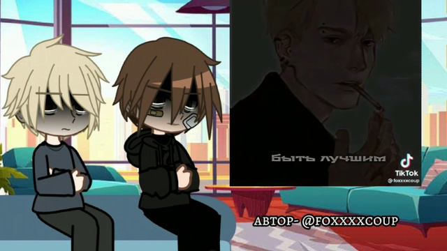 [реакция]ври. Нил и Эндрю на будущее. НЕУДАЧНАЯ ПОПЫТКА!( смотреть онлайн