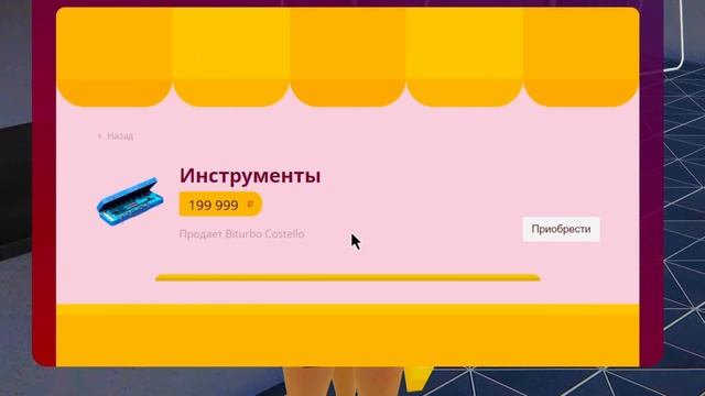 ПУТЬ БОМЖА ФИНАЛ! ПЕРВЫЙ КРАФТ ЭЛЕКТРО ЗАЗА! GTA RADMIR RP samp смотреть онлайн