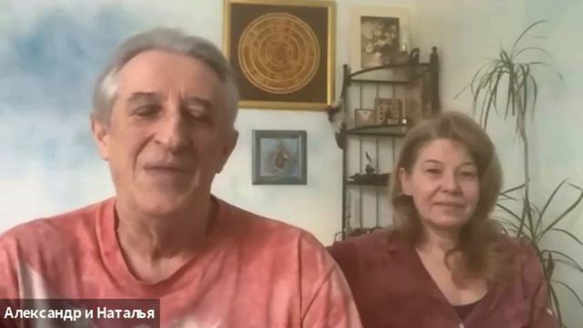 Александр, Наталья Колонтаевские о нашем времени Кто мы, как это вспомнить? Кто спасет человечество смотреть онлайн