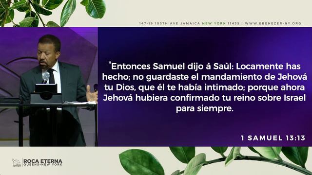 Los Resultados De No Esperar En Dios (Pastor Gregorio Rodriguez - Domingo 10/20/19) смотреть онлайн