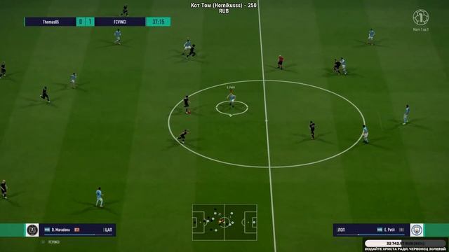 9 ЧАСОВ ИГРАЮ В FIFA ONLINE 4! МОЙ СОСТАВ ЗА 400 МИЛЛИОНОВ ВО ГЛАВЕ С ДОРОГОЙ ВЕРСИЕЙ НЕЙМАРА! смотреть онлайн