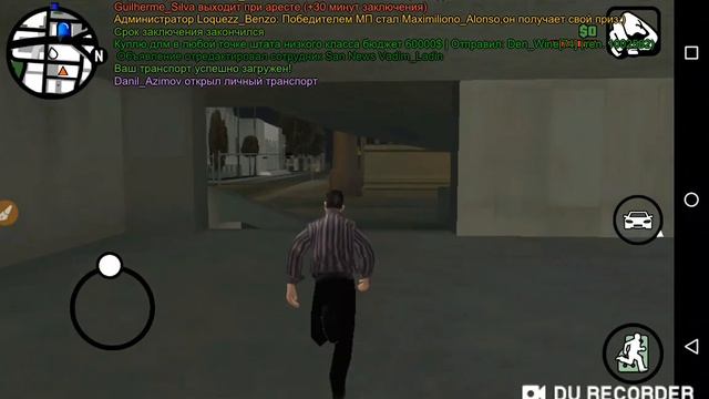 Посадили в тюрьму, что делать? Samp up.rp смотреть онлайн