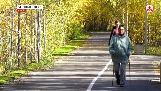 Экскурсия школьников в "Белкин лес" 22-09-2022 смотреть онлайн