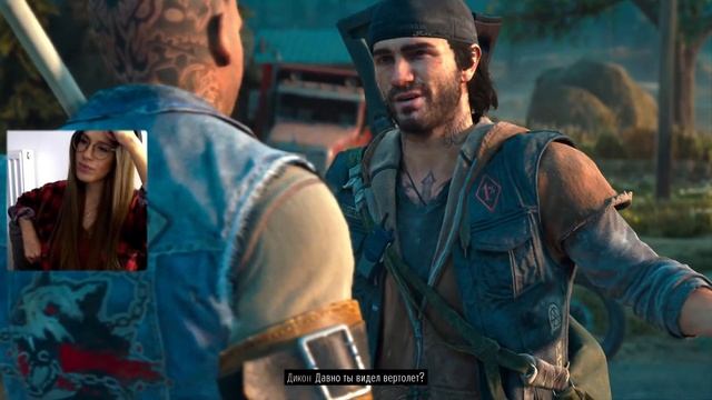 И ЭТО ОШИБКА ➤ Days Gone #14