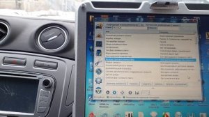 Активация противотуманных фар на Форд Мондео 4.mp4