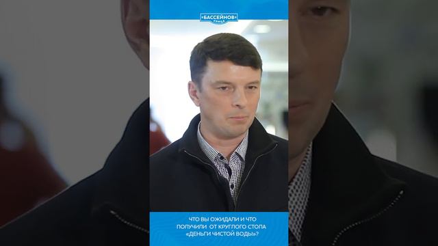 Круглый стол: Андрей Климанов, директор СК «Метеорит» (коттеджный поселок «Образцово») смотреть онлайн