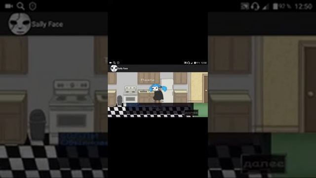 Sally Face android beta 4 от "Game Box". смотреть онлайн
