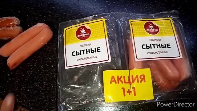 Влог. Сразу не посмотрела. Поварская форма. Кипарисовик Лавсона Элвуди смотреть онлайн