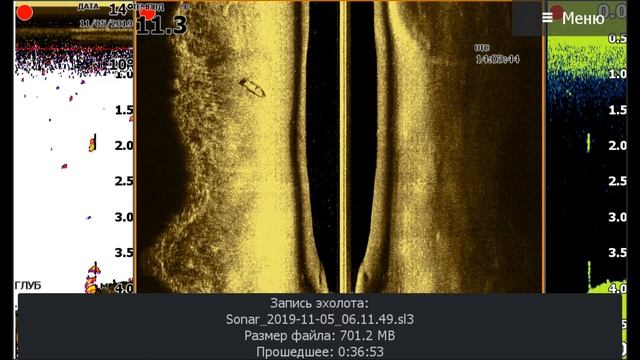 Lowrance HDS-7 Live с датчиком Active Imaging 3&1