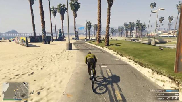 Grand Theft Auto V Триатлон Майклом