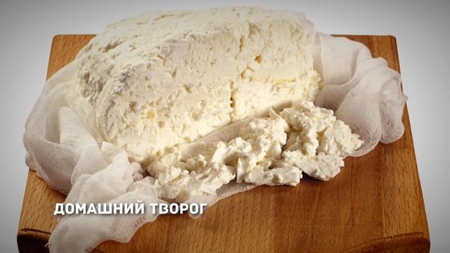 Утренний канал - вареники смотреть онлайн