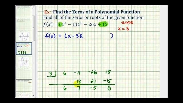 Ex 2: Find the Zeros of a Polynomial Function - Real Rational Zeros смотреть онлайн