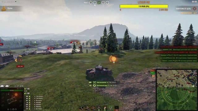 Барбариска на ЛФ 2020!