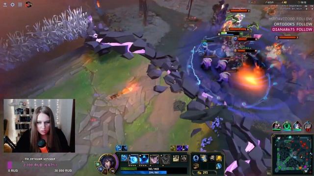 ? Что творят эти ваши Ясуо и Ари?? DOTA2 VS LOL? АНИМЕЧНИКИ СИЛЬНЕЕ ГУЛЕЙ смотреть онлайн
