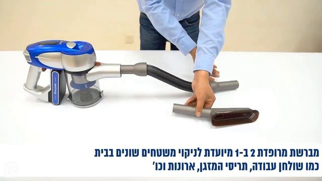 סרטון הדרכה שואב אבק JIMMY JV 83 смотреть онлайн
