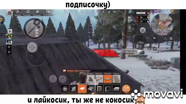 ГАЙД | ★ КАК ПОСТРОИТЬ ПИРАМИДУ ★ смотреть онлайн