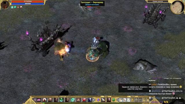 Titan Quest. С дополнениями. Без смертей. смотреть онлайн