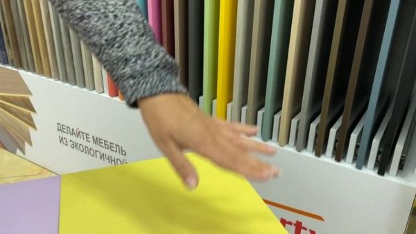 Яркие декоры Lamarty!?