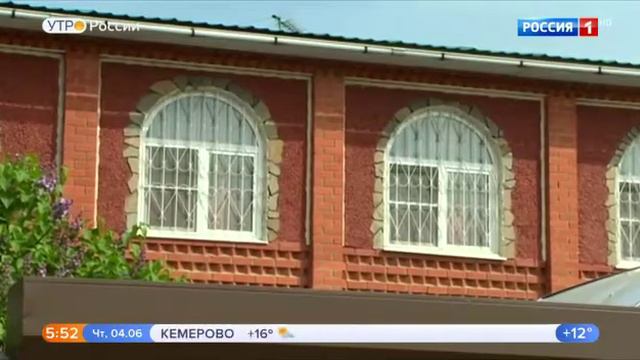 Отзыв CosmopolisFinance 2 смотреть онлайн