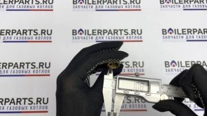 Обратный клапан/бай-пасс для котла Baxi артикул 5663020