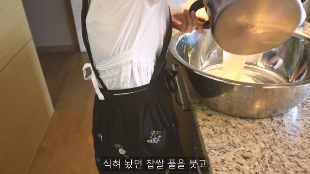 1년 먹을 김치 40kg을 혼자 담는 방법 | 겉절이 수육 먹방? | 어린이 김치 | 간단한 김치 레시피 | 배춧국