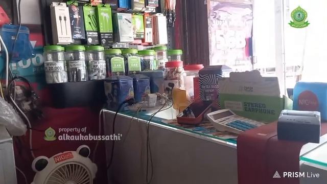 baru смотреть онлайн