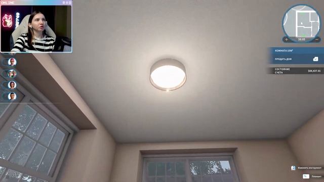 ИГРАЕМ В ЛЮБИМЫЙ ХАУС ФЛИППЕР ► House Flipper #1 смотреть онлайн