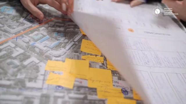 Универ.Перезагрузка. УГНТУ смотреть онлайн