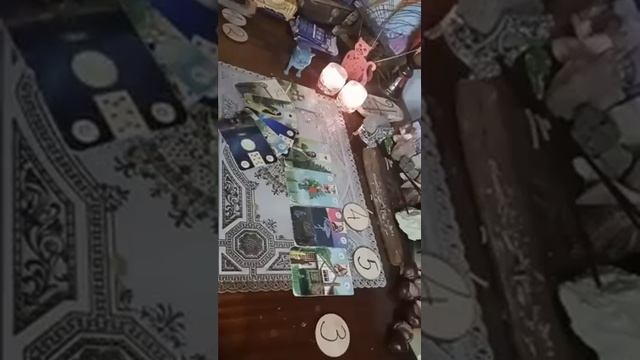 Висша Справедливост.....