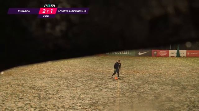 КУБОК МАСТЕР | Ривьера - Альянс-Марушкино смотреть онлайн