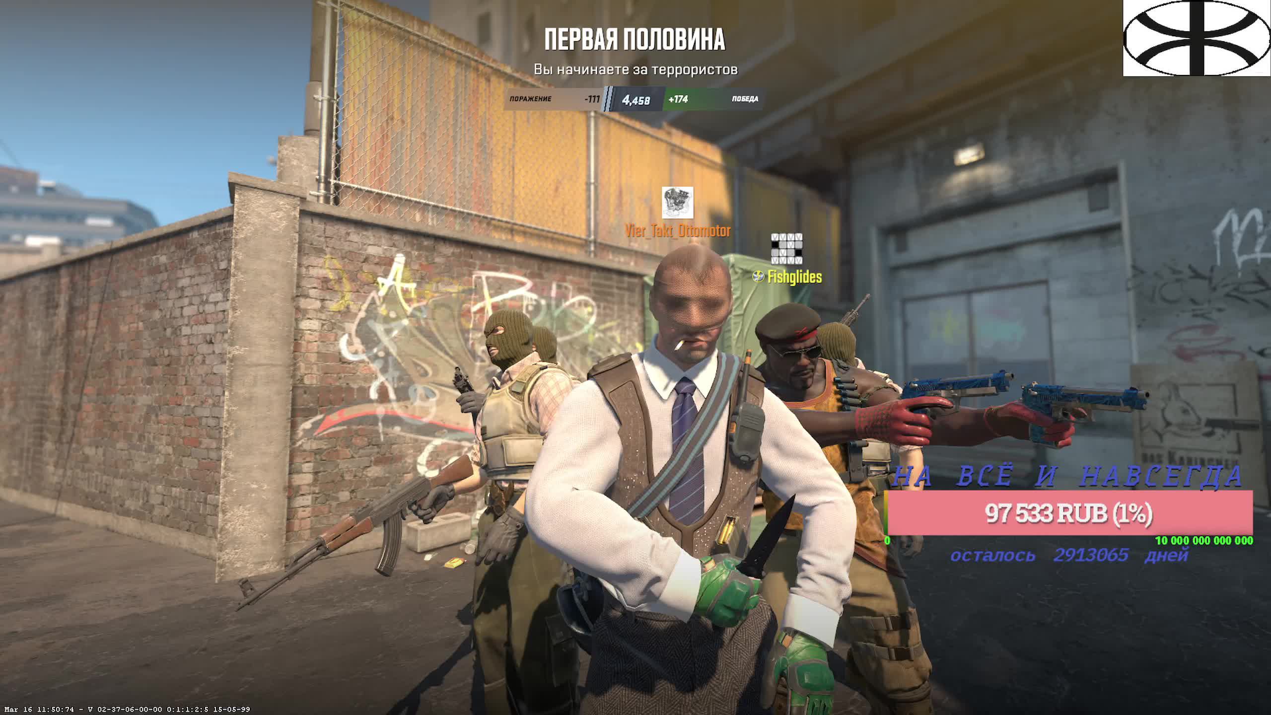 Fishglides смотреть онлайн