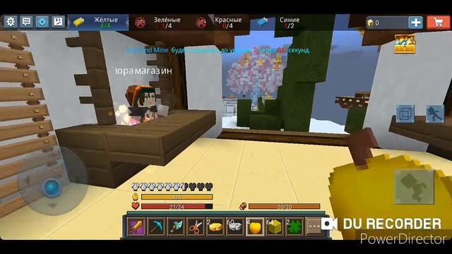 Попытка играть с джойстиком/БедВарс одни нубы смотреть онлайн