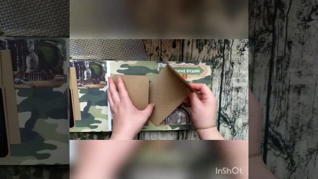 ДМБ альбом/ Семёновский полк/обзор смотреть онлайн