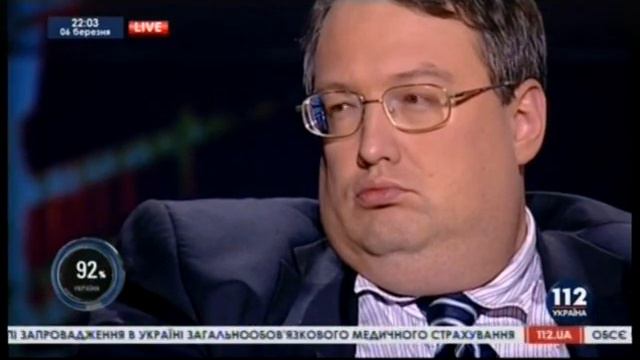 "Одноклассники" в правительстве - Шустер live смотреть онлайн