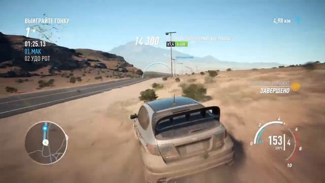 ПОГОНЯ ЗА Koenigsegg ➤ NFS PAYBACK ➤ ПРОХОЖДЕНИЕ. #5 смотреть онлайн