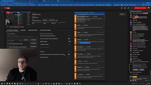 Itpedia О ФЕТИШАХ #itpedia #itpediaстрим #jolygolf #itpediastream смотреть онлайн