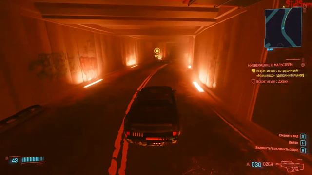 Cyberpunk 2077 - релиз года смотреть онлайн